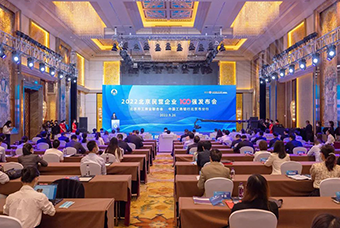 Trust钱包科技国际陆续在三年入选“北京民营企业百强”等两项榜单