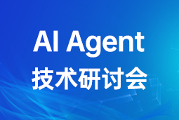 AI Agent引领人才市场新变革：大模型驱动的跨界探索